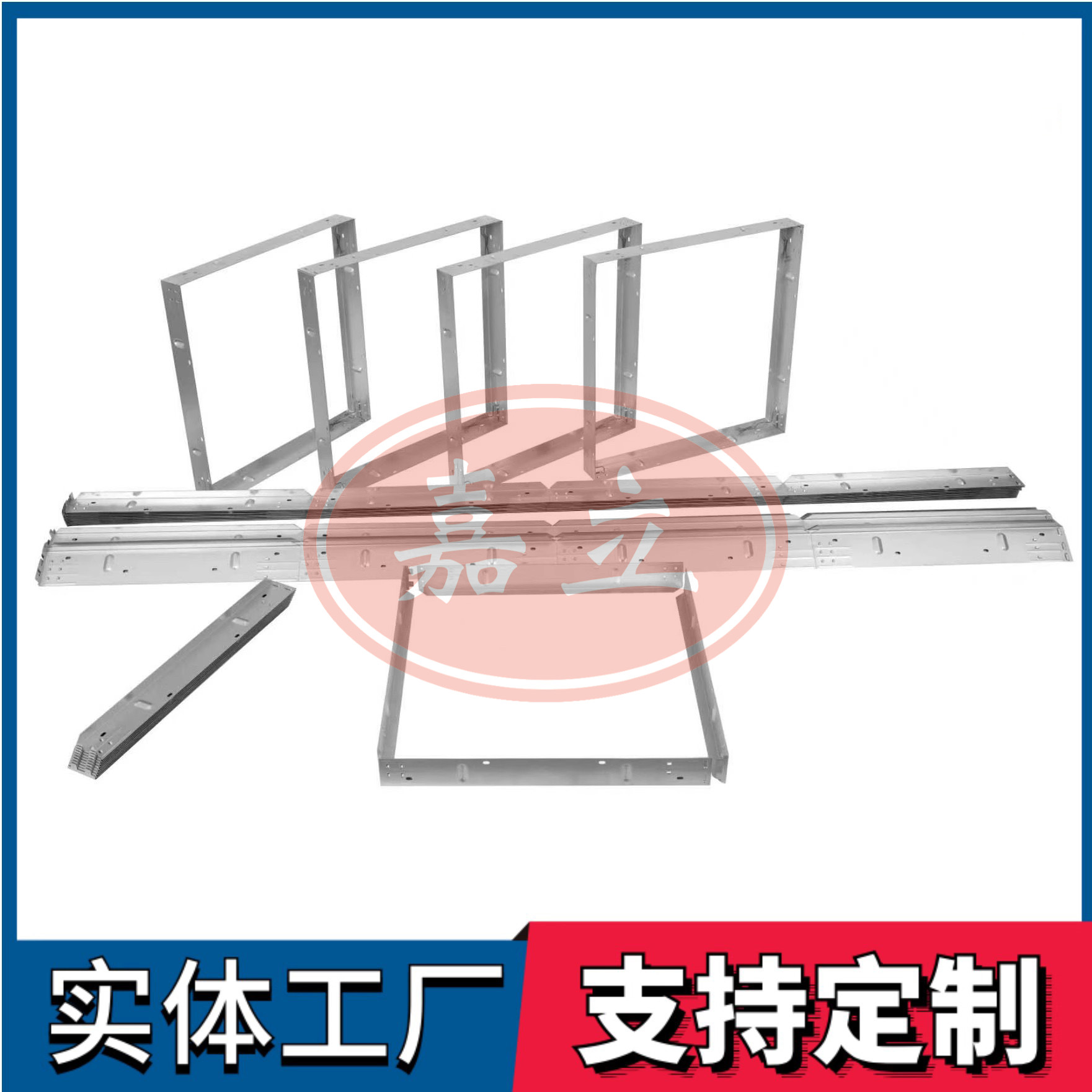 保靖过滤器安装固定框架